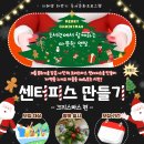 지혜샘어린이도서관 이미지