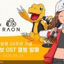 라온메이크 이미지