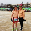 대관령중학교 이미지