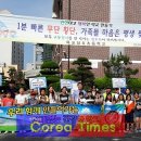 목포청호초등학교 이미지