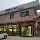 고북벨리 이미지