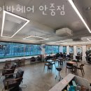 본죽 청북점 이미지