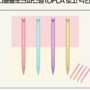 주식회사 좋은이웃