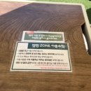 카페24ING 이미지