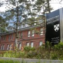 배재학당역사박물관 이미지