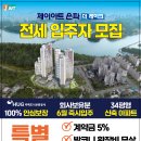 제이아트 - 경산시 아사길 45-20 | 제이아트