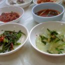 대천 수정식당 밴뎅이 조림 이미지