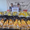 이마트 경기광주점 이미지