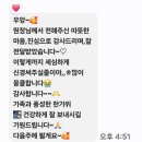이솔음악학원 이미지