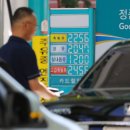 사우디주유소 이미지