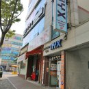 뚜레쥬르 신가점 네이버블로그