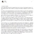 대통령을 대통령 취급하지 않는 검사 이미지