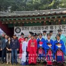 노곡2리산단제례 네이버블로그