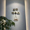 민속촌로 11번길 이미지