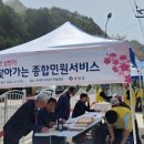 수하2리 마을회관 이미지