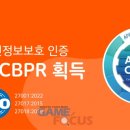 스푼게임즈 이미지