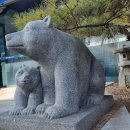 은실여인숙 이미지