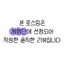 에이그레이트도심공항