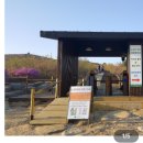 지리산풍경 | 지리산 노고단 탐방예약 바로가기