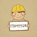 지에스25 안성서운공단점 | [공지] 두리미디어 김민 대표 - 업계 33년 "창의적인 삶에는 경쟁이 없다."