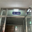 부주산 국민체육센터 이미지