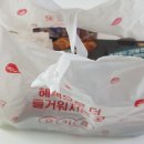 비비큐 연산로타리점 이미지