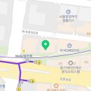 뉴튼부부치과의원 이미지