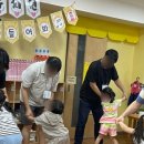 등촌유치원 이미지