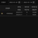 신영전산 이미지