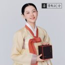 칠보한의원 네이버블로그