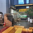 염촌염소탕 이미지