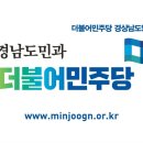 당내경로당 이미지