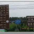 호산파크모텔