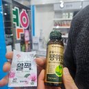 정문온누리약국 | 명절 과식 했을 때 소화제 기름진음식 소화제 소화불량
