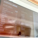 페이브커피(fave COFFE) 네이버블로그