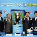 전주공업고등학교 이미지