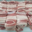 보성녹돈 이미지