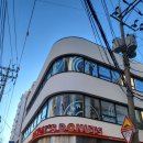 2대째 개미 모터스 | 랜디스도넛 부산광안리점 부산점 방문 메뉴추천 및 웨이팅시간