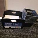 삿포로 호텔 가성비 추천 스스키노 숙소 스마일호텔