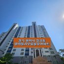 칠괴 우림필유 이미지