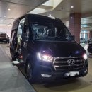 도로환경팀(남/녀) | [베트남 다낭/호이안] 가족여행 출발/도착, 빈펄리조트 남호이안 풀빌라(3베드룸) (여행 1일차)