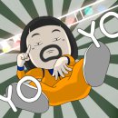 요천생태습지공원 주차장 이미지