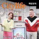 명동9길 이미지