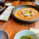꼬치사께 | 대전] 봉명동 퓨전 한식당 일이이사 추천 / 꼬치 맛집 꼬치사께 방문 후기 / PHOTOGRAY 포토그레이 네 컷