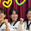 해광체육관 이미지