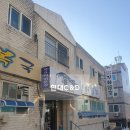 진화복국 이미지