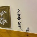 아름동_해피라움2앞 이미지