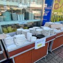 파크랜드 포천점 | 포천 패션타운 그릇아울렛 저렴한 영국산 국산 여주도자기 (위치 주차 가격 할인 주의사항)