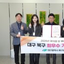 북구 보건소 이미지