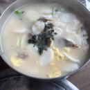 D00763 다이닝코드